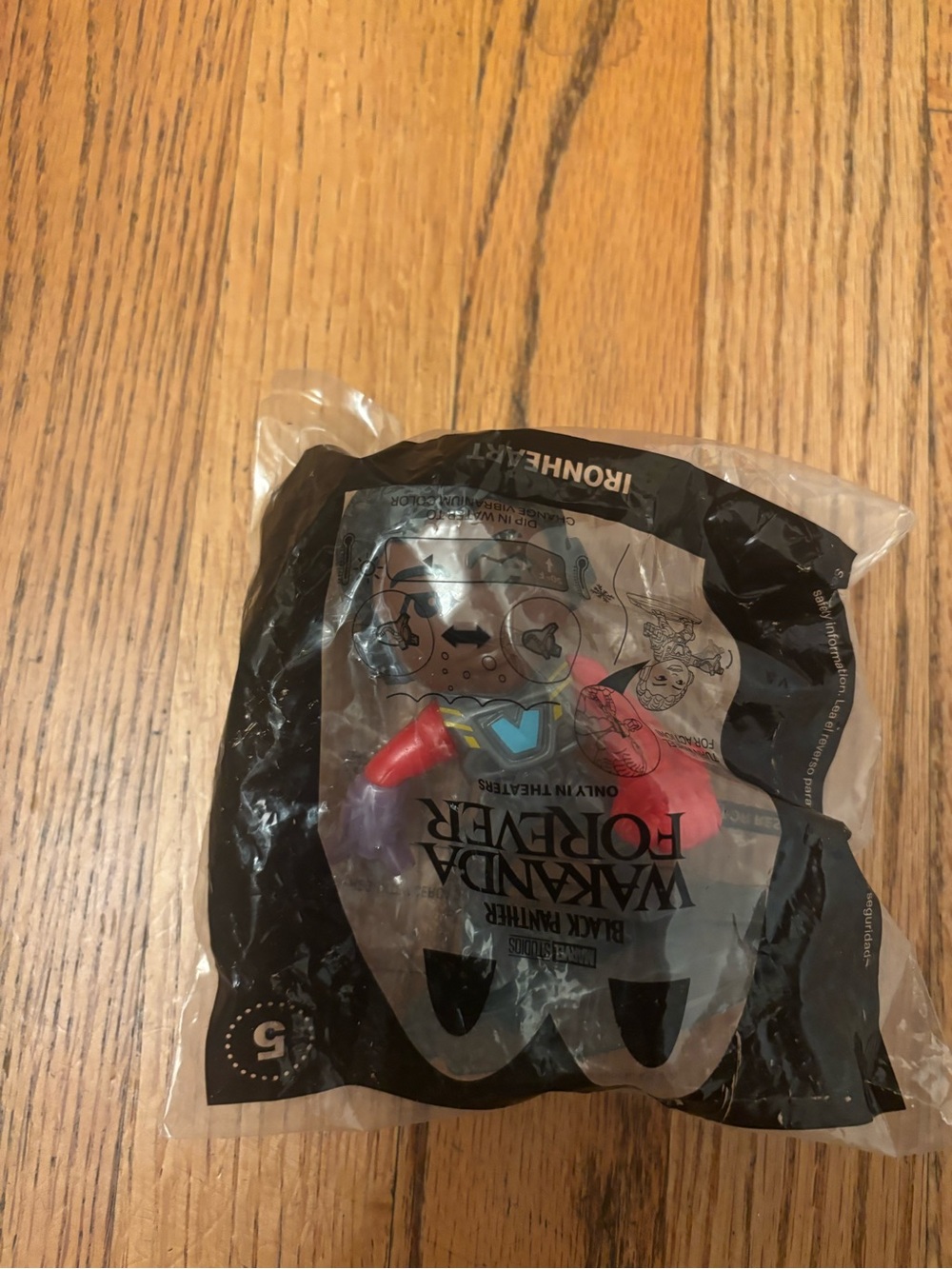 2022 McDonald’s Happy Meal Toy Black Panther Wakanda Forever #5 Ironheart NEW